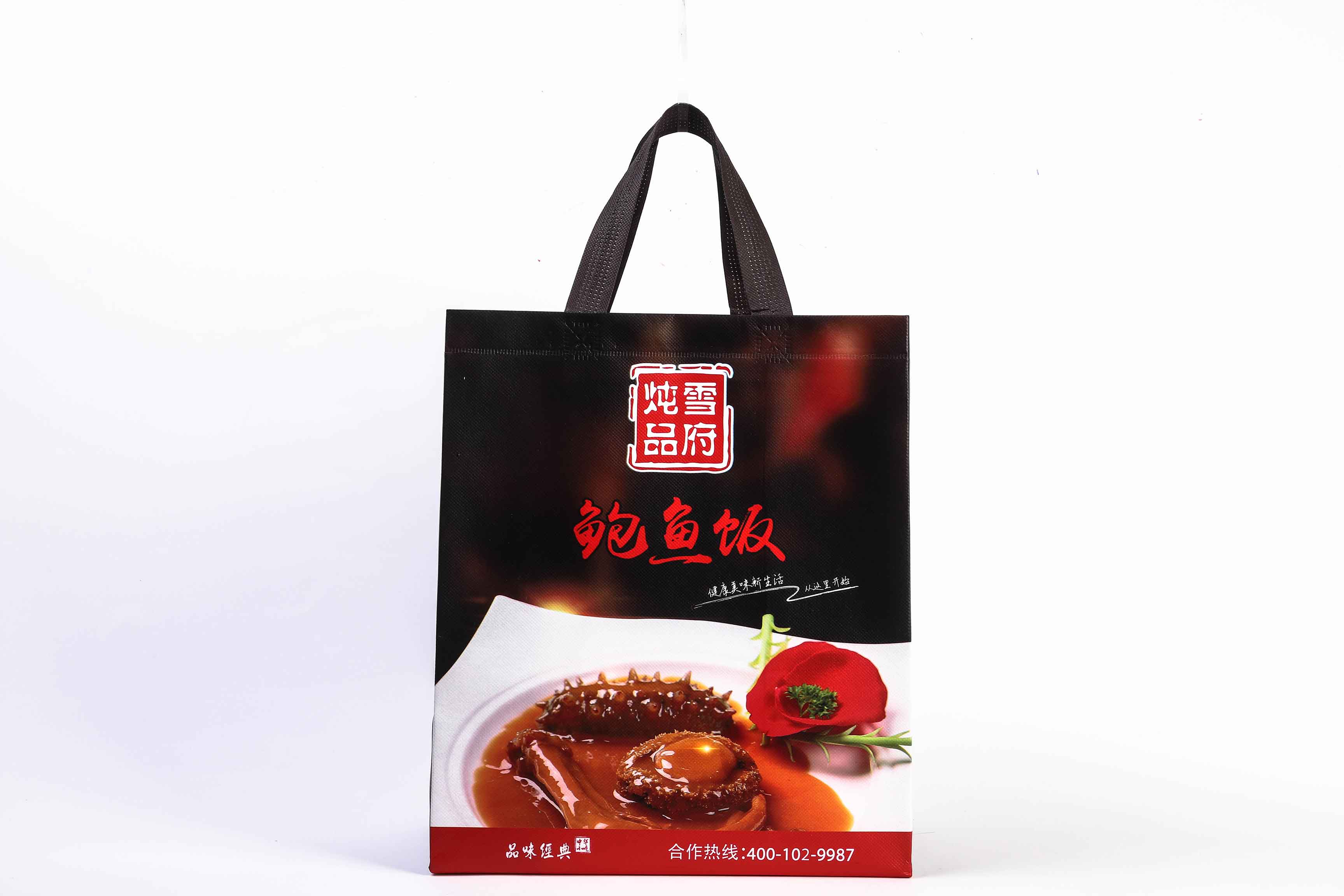 外卖包装袋